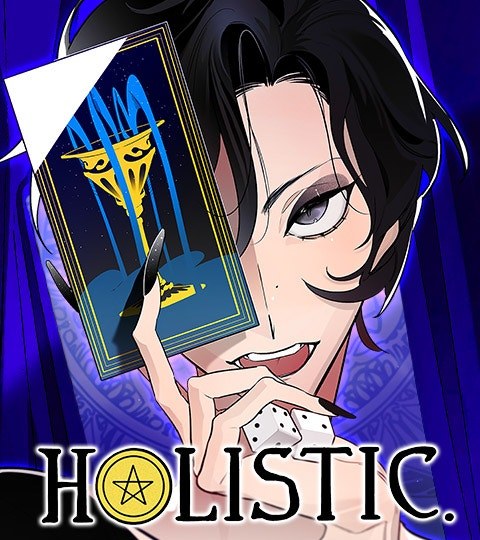 Holistic封面